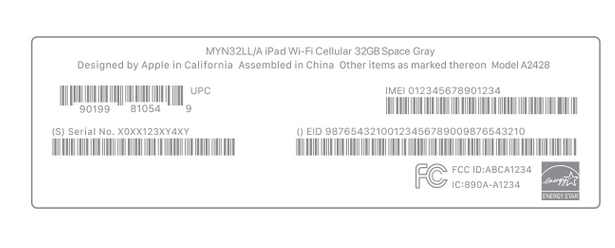 新兴苹新兴果维修网点分享iPhone如何查询序列号