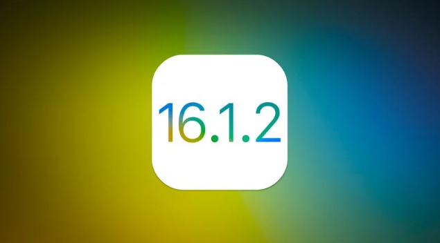 新兴苹果维修分享iOS 16.2有Bug能降级吗？ iOS 16.1.2已关闭验证 