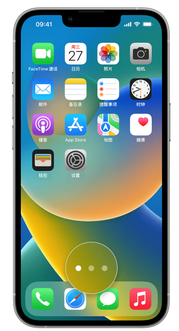 新兴苹果手机维修分享iPhone 已安装的应用不见了怎么办 