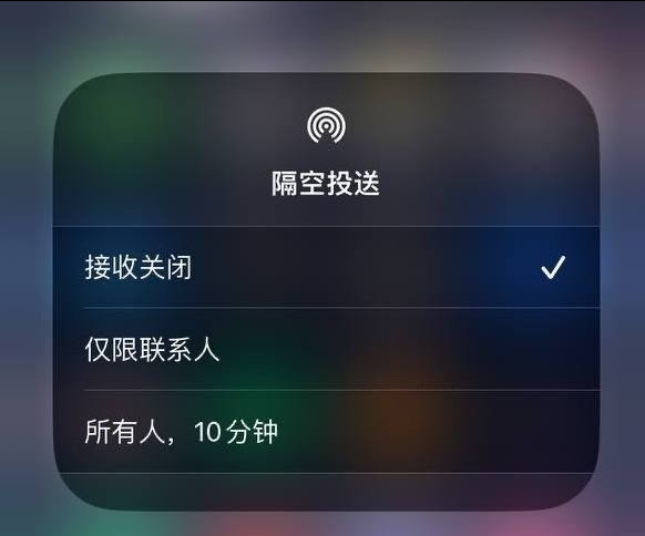 新兴苹果手机维修分享iOS 16.1.1 正式版修复了哪些问题 