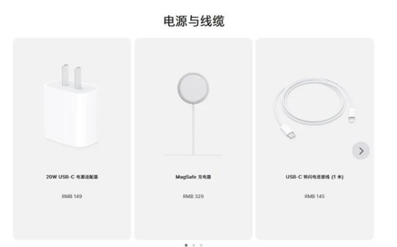 新兴苹果手机维修分享相比iPhone 14，iPhone 15有哪些变化和改进 