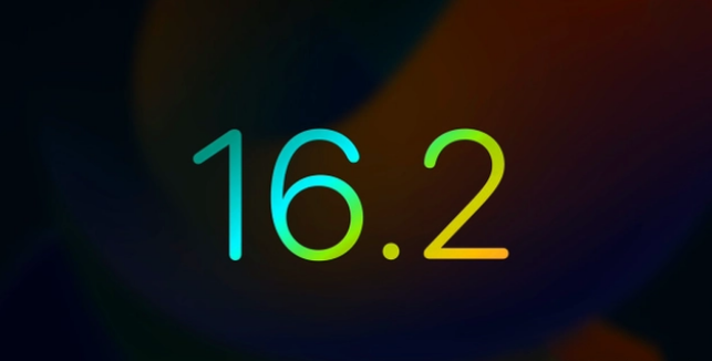 新兴苹果手机维修分享iOS16.2 正式版什么时候发布 
