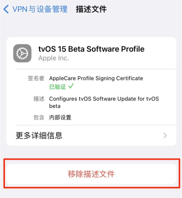 新兴苹果手机维修分享iOS 15.7.1 正式版适合养老吗 