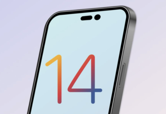 新兴苹果14维修分享苹果iPhone14最快什么时候可以到手 