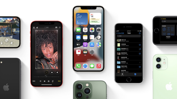 新兴苹果手机维修分享iPhone14Pro涨价吗 