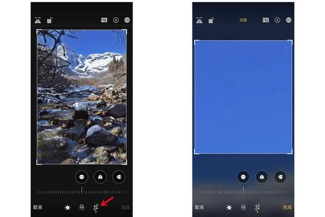新兴苹果手机维修分享iPhone手机如何使用裁剪功能隐藏照片 