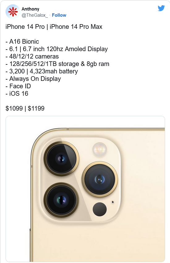 新兴苹果14维修分享iPhone 14全系涨价 
