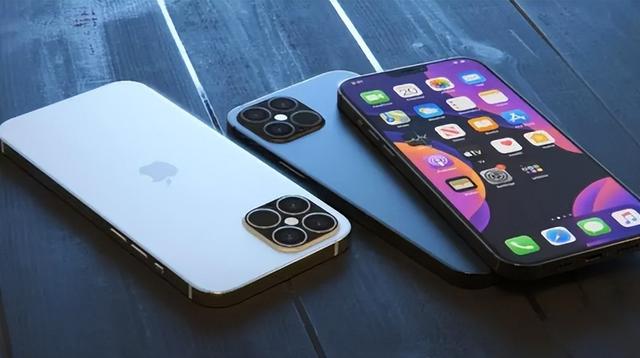 新兴苹果14维修分享iPhone 14上市后，iPhone 13会下架吗 