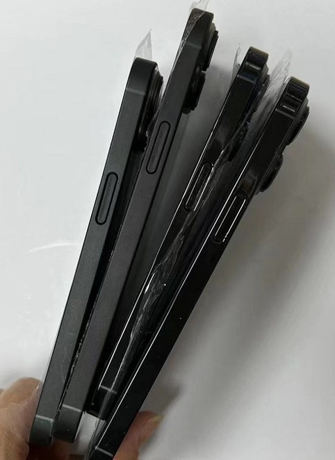 新兴苹果14维修分享iPhone14电池多少毫安 
