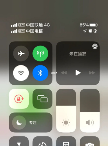 新兴苹果手机维修分享iPhone双卡信号解决办法 