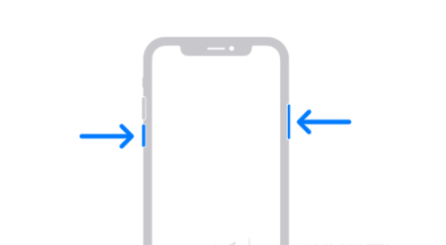 新兴苹果13维修分享iPhone13屏幕失灵怎么办 