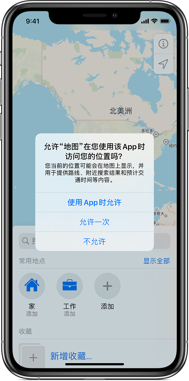 新兴苹果手机维修分享iOS 15 使用技巧 
