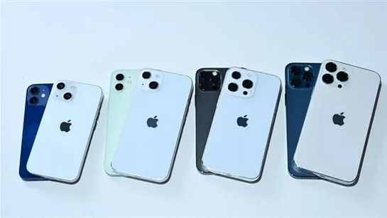 新兴苹果手机维修分享iPhone 13价格怎么样 