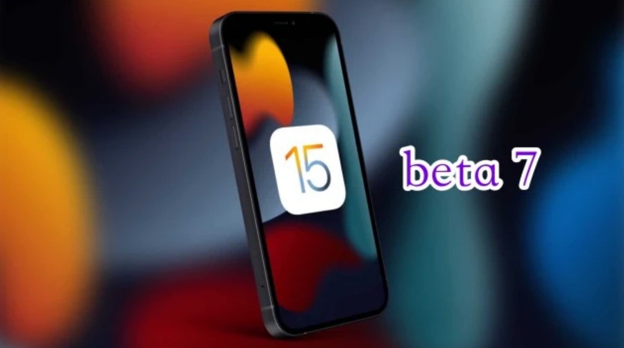新兴苹果手机维修分享iOS15 Beta7修复了哪些内容 
