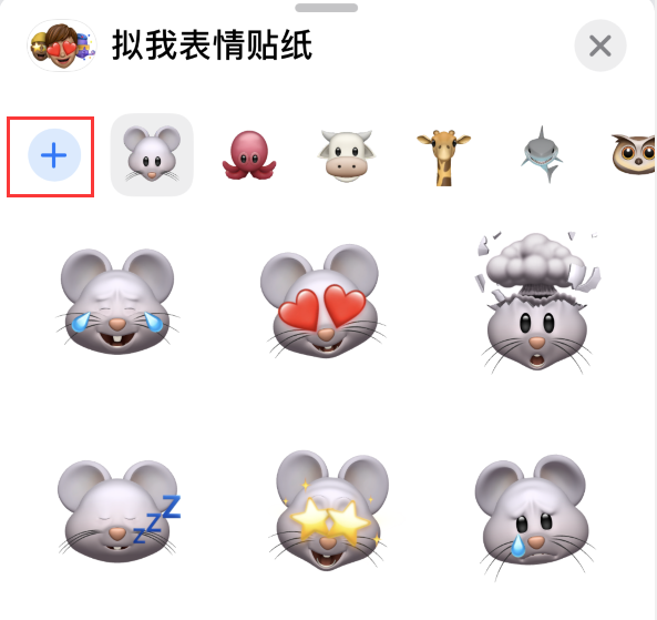 新兴苹果手机维修分享iPhone 12 小技巧 