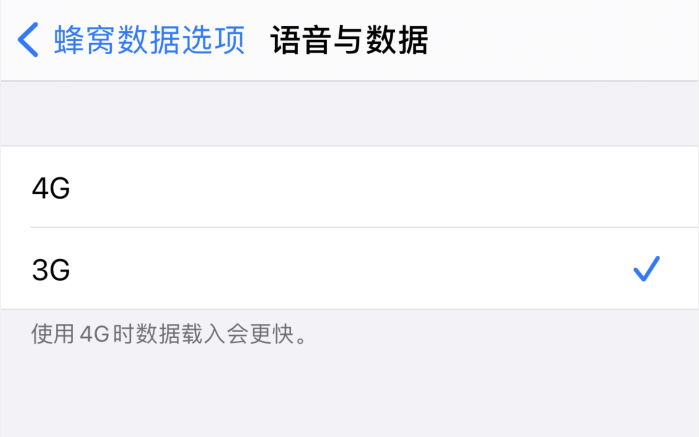新兴苹果手机维修分享iPhone 更新系统后找不到“个人热点”选项怎么办 