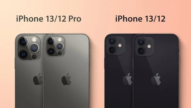 新兴苹果手机维修分享iPhone 13 摄像头长什么样 
