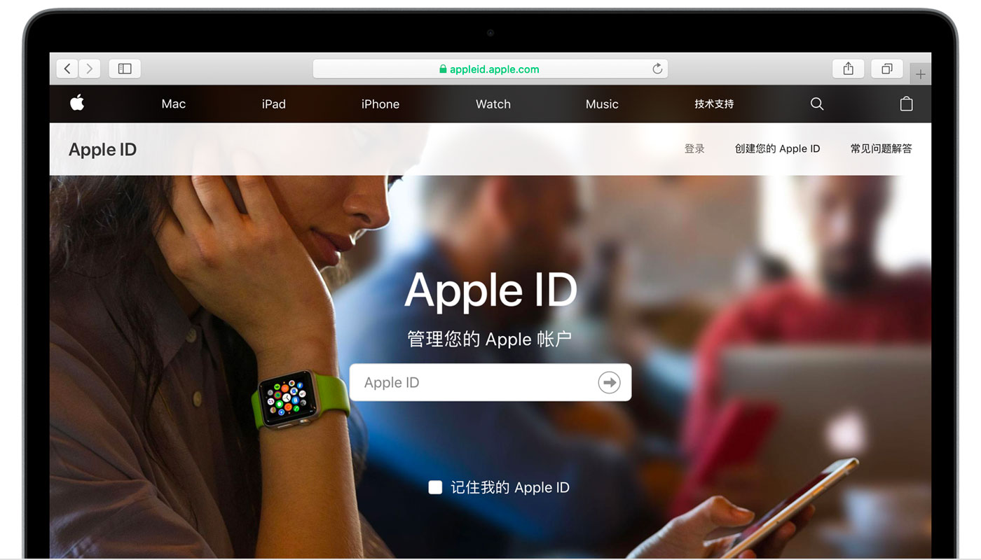 新兴苹果手机维修分享iPhone 用户需注意 