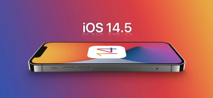 新兴苹果手机维修分享谈谈iOS14.5正式版的使用感受 