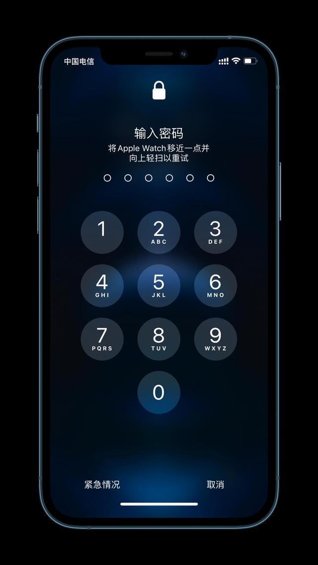 新兴苹果手机维修分享Apple Watch解锁iPhone功能效果怎么样 