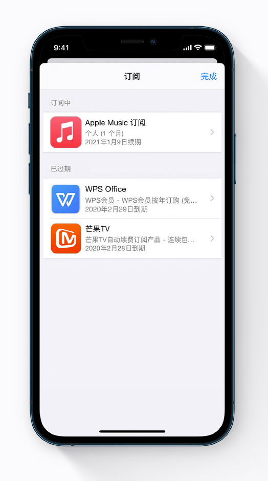 新兴苹果手机维修分享小技巧 