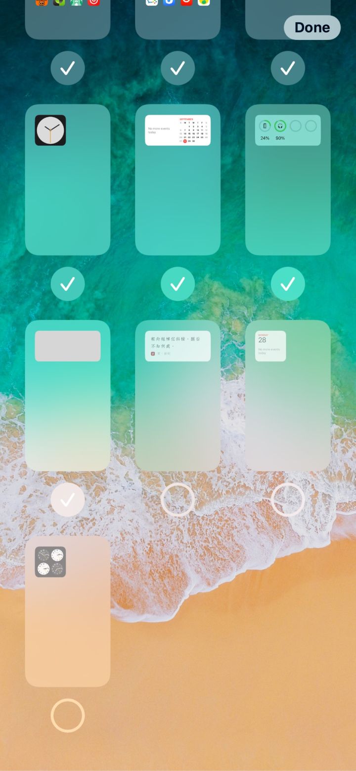 新兴苹果手机维修分享iPhone 升级 iOS 14 后的四个实用小技巧 
