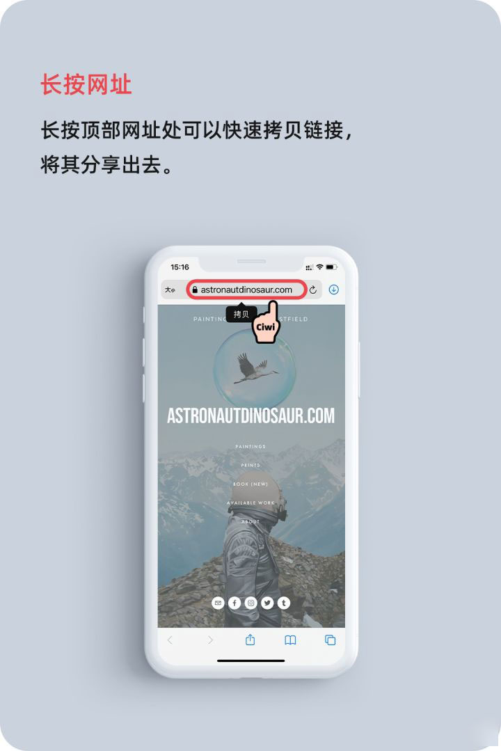 新兴苹果手机维修分享iOS 14 教程 