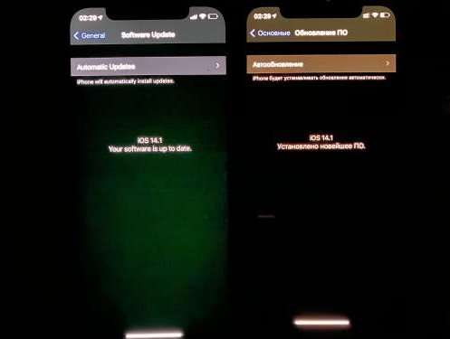 新兴苹果手机维修分享iPhone12问题汇总 