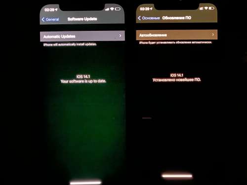 新兴苹果手机维修分享iPhone 12 显示黑色画面时发绿光怎么办 