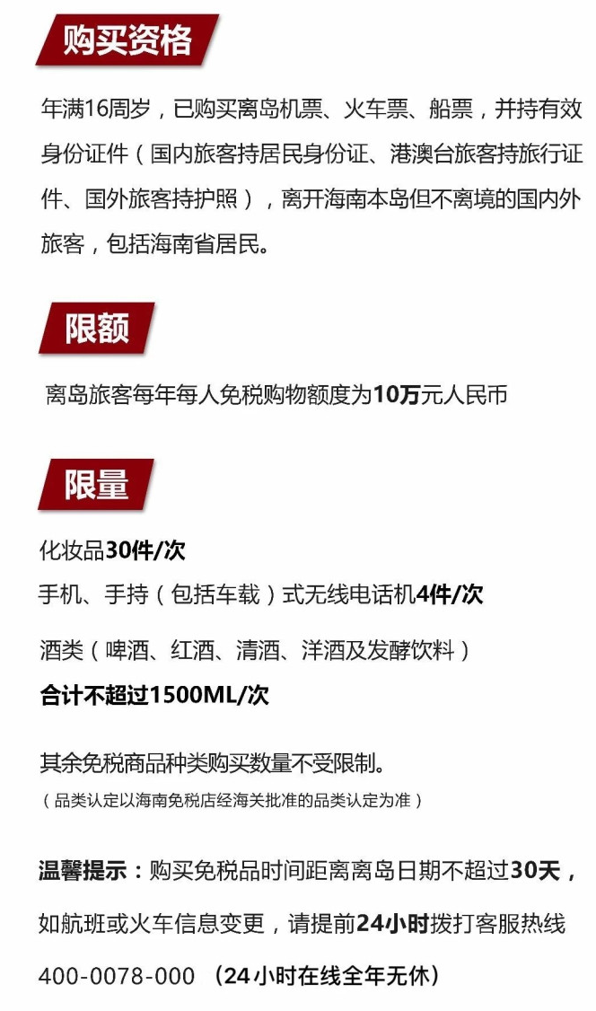 新兴苹果手机维修分享琼版 iPhone 12 售价 4784 元起，如何才能买到 