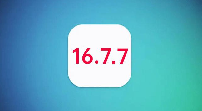 新兴苹果手机维修分享iOS 16.7.7正式版升级_iOS 16.7.7 正式版一键刷机教程 