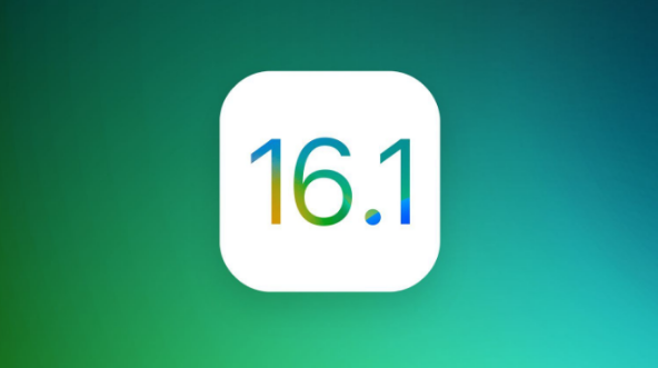 新兴苹果手机维修分享iOS 16.1 RC版升级_iOS 16.1 RC版一键刷机教程 